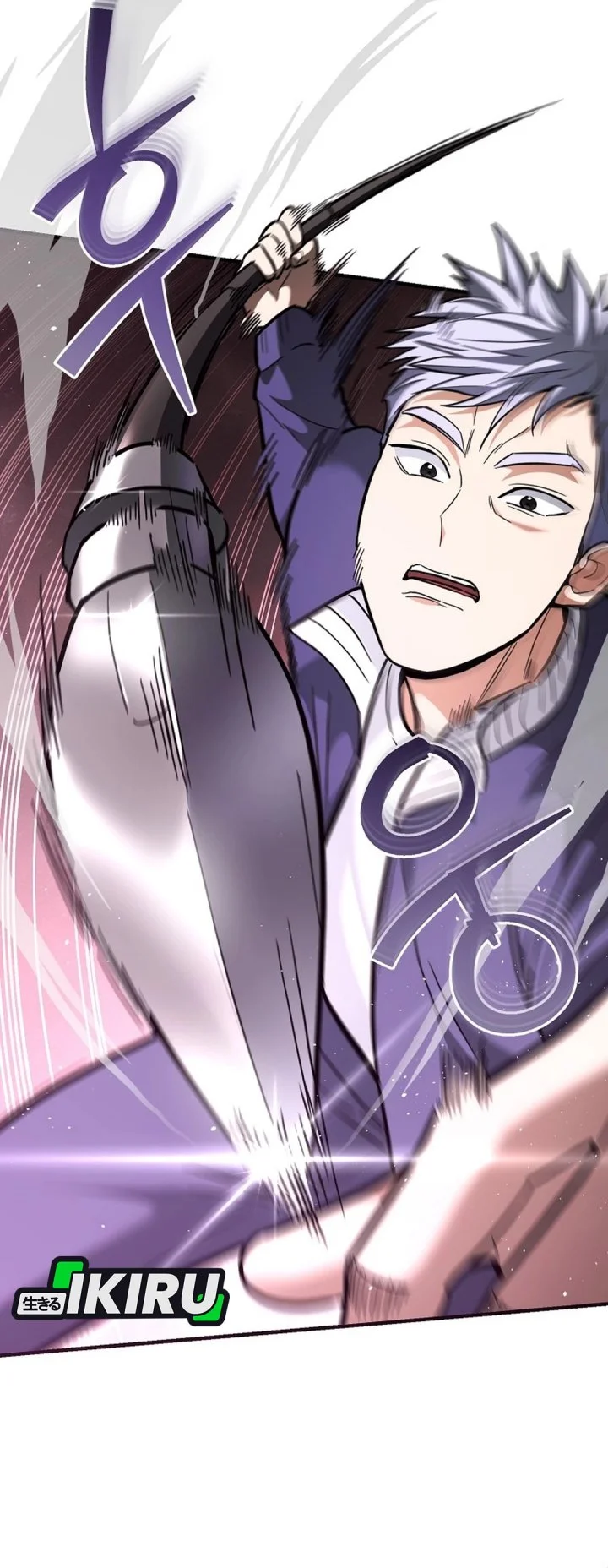 I Became a Swordsmanship Instructor at the Academy Chapter 37 fix Gambar 102